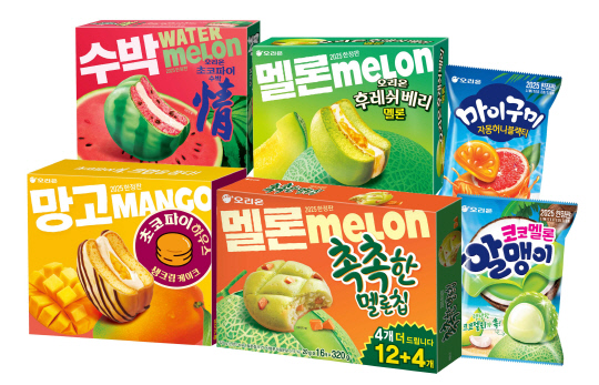 오리온 한정판 제품. 오리온 제공